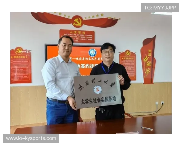 世界滑板学校在青训中设立实践实习与赛事运营训练帮助学员就业对接