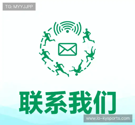 交流开云入口app